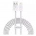 Кабель Baseus Dynamic Series Fast Charging Data Cable USB to iP 2.4A 1m White