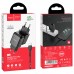 Сетевое зарядное устройство Hoco N2 Vigour single port charger Set Type-C (EU) Black