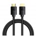 Кабель Baseus High Definition Series HDMI 8K to HDMI 8K Adapter Cable 1.5m Black