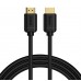 Кабель Baseus high definition Series HDMI To HDMI Adapter Cable 1.5m Black