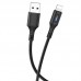 Кабель Hoco U79 Admirable smart power off charging data cable for iP Black