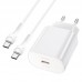 Сетевое зарядное устройство Hoco N22 Jetta PD25W charger set(Type-C to Type-C)(EU) White