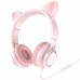Навушники Hoco W36 Cat ear headphones with mic Pink