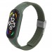 Ремешок Braided Buckle Mi Band 3/4/5/6/7 Dark Green (10)