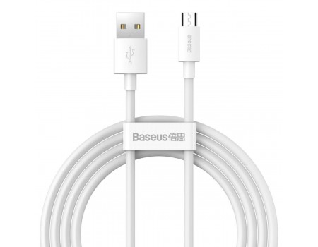 Кабель Baseus Simple Wisdom Data Cable Kit USB to Micro 2.1A ( 2шт. ) 1.5m White