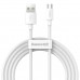 Кабель Baseus Simple Wisdom Data Cable Kit USB to Micro 2.1A ( 2шт. ) 1.5m White