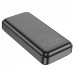 Портативна Батарея Hoco J101A Astute 22.5W 20000mAh* black