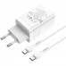 Зарядное устройство Hoco N23 Astral 45W (2 Type-C) + Кабель Type-C to Type-C white