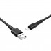 Кабель BOROFONE BX31 USB to iP 2.4A, 1m, silicone, TPE connectors, Black