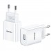 Сетевое зарядное устройство для Usams US-CC075 T18 Single USB Travel Charger (EU) White