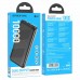 Внешний аккумулятор BOROFONE BJ27 Pindar power bank(10000mAh) Black