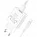 Мережевий зарядний пристрій BOROFONE BA74A Aspirer single port charger set(iP) White