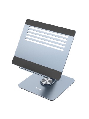 Підставка для ноутбука HOCO PH52 Plus Might metal rotating laptop holder Metal Gray