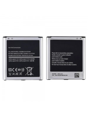 Акумулятор B600BE/ B600BC для Samsung i9500 S4/ i9295/ i9515/ N075T AAAA
