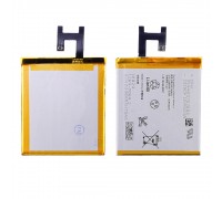 Аккумулятор LIS1502ERPC для Sony C2305 Xperia C/ C6602 L36h/ C6603 L36i Xperia Z AAAA