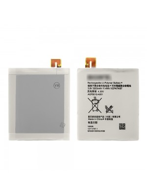 Акумулятор AGPB012-A001 для Sony D5316 Xperia T2 Ultra AAAA