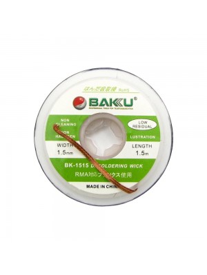 Очищувач припою BAKU BK-1515 (зелена етикетка, 1.5mm x 1.5m)