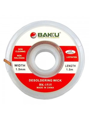 Очищувач припою BAKU BK-1515 (червона етикетка, 1.5mm x 0.75m)