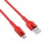 Кабель Borofone BU17 з індикатором USB to MicroUSB 1.2m червоний