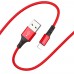 Кабель Borofone BX20 USB to Lightning 1m червоний