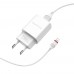 Зарядний пристрій Borofone BA20A USB білий + кабель USB to Lightning