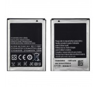 Аккумулятор EB484659VU для Samsung i8150/ i8350/ S5690/ S5820 AAAA