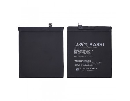 Акумулятор BA891 для Meizu 15 Plus AAAA