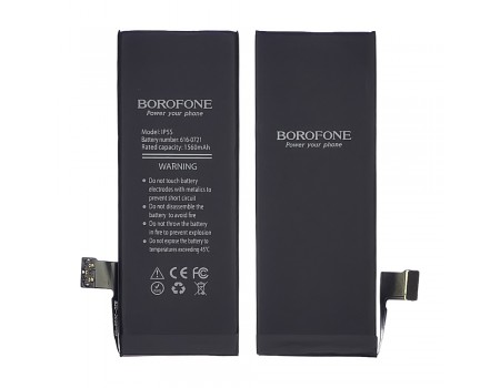 Аккумулятор Borofone для Apple iPhone 5S/ 5C