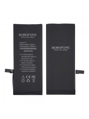 Акумулятор Borofone для Apple iPhone 7