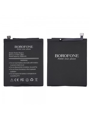 Акумулятор Borofone BN41 для Xiaomi Redmi Note 4