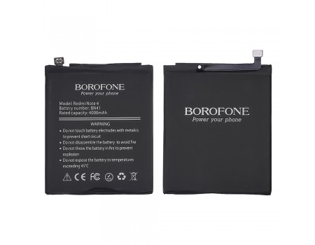 Акумулятор Borofone BN41 для Xiaomi Redmi Note 4