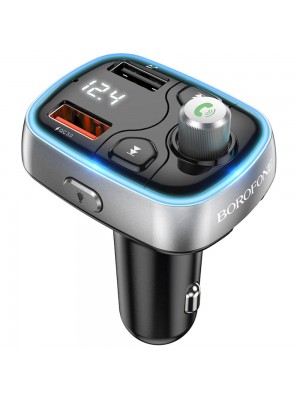 Автомобільний зарядний пристрій Borofone BC32 2 USB QC c FM-модулятором сріблясто-чорний