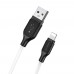 Кабель Borofone BX42 USB to Lightning 1m білий