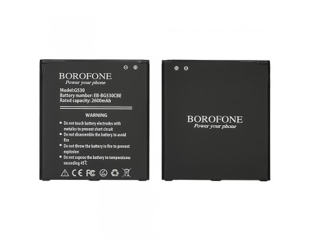 Аккумулятор Borofone EB-BG530CBE для Samsung G530/ G531/ G532/ J320/ J250/ J500