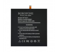 Акумулятор Borofone BM61 для Xiaomi Mi Pad 2