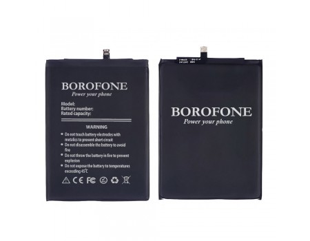 Акумулятор Borofone BN52 для Xiaomi Redmi Note 9 Pro