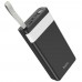Мобільна батарея (повербанк) Hoco J73 30000mAh чорний