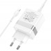 Сетевое зарядное устройство Hoco N21 USB/ Type-C QC PD 30W белое + кабель Type-C to Lightning