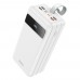 Мобільна батарея (повербанк) Hoco J86B 60000mAh 22.5W білий