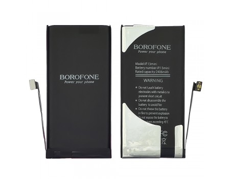 Акумулятор Borofone для Apple iPhone 13 Mini