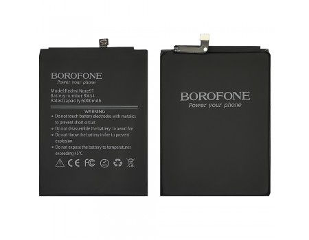 Акумулятор Borofone BM54 для Xiaomi Redmi Note 9T