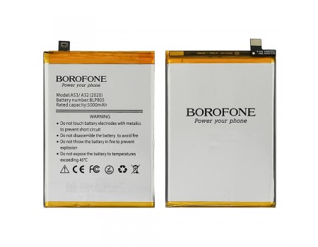 Акумулятор Borofone BLP805 для Oppo A16/A32/A53/A53s