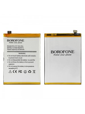 Акумулятор Borofone BLP673 для Oppo A3s/A7/A5/A5s/AX5s