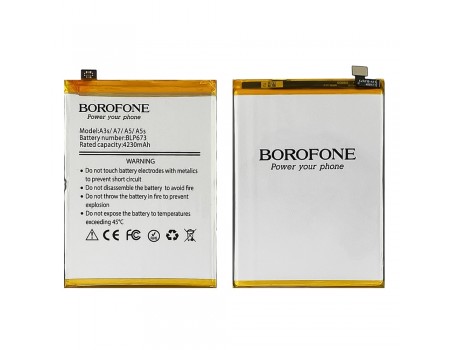 Акумулятор Borofone BLP673 для Oppo A3s/A7/A5/A5s/AX5s