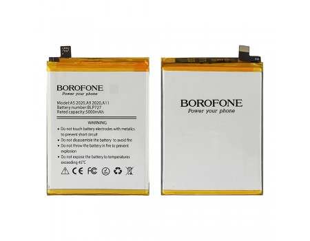 Акумулятор Borofone BLP727 для Oppo A5 (2020) / A9 (2020) / A11 / A11x