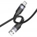 Кабель Borofone BU35 USB to Type-C 1.2m чорний