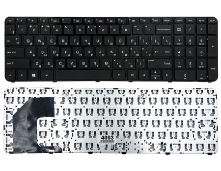 Клавіатура HP Pavilion Sleekbook 15-B чорна High Copy (701684-251)