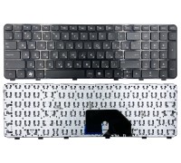 Клавіатура HP Pavilion DV6-6000 чорна High Copy (634139-251)