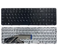Клавіатура для HP ProBook 450 G3 455 G3 470 G3 ProBook 450 G4 455 G4 470 G4 ProBook 650 G2 655 G2 чорна High Copy