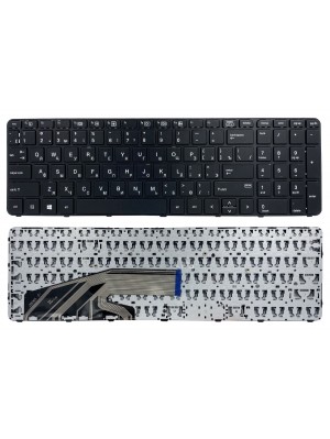 Клавіатура для HP ProBook 450 G3 455 G3 470 G3 ProBook 450 G4 455 G4 470 G4 ProBook 650 G2 655 G2 чорна High Copy